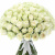 Букет из 101 белой розы