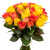 Букет из 45 желтых и коралловых роз Букет из 45 желтых и коралловых роз