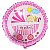 Фольгированный шар Это девочка