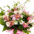 Букет и из орхидей и эустом "Экзотика" Букет и из орхидей и эустом "Экзотика"