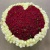 Сердце из 501 розы в корзине