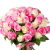 Букет из 51 белой и розовой розы Кения Букет из 51 белой и розовой розы Кения
