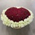Сердце из 501 розы в корзине