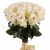Букет из 21 кремовой розы Букет из 21 кремовой розы