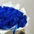 Букет из 45 синих роз