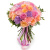 Букет из роз и гвоздик "Улыбка радуги" Букет из роз и гвоздик "Улыбка радуги"