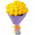 Букет из 25 желтых роз Букет из 25 желтых роз