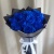 Букет из 13 синих роз Premium