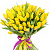 Букет из 75 желтых тюльпанов