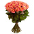 Букет из 45 коралловых роз