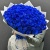 Букет из 101 синей розы Premium