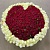 Сердце из 501 розы в корзине