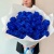 Букет из 35 синих роз Premium
