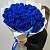 Букет из 45 синих роз
