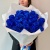 Букет из 35 синих роз Premium