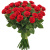 Букет из 35 красных роз Букет из 35 красных роз