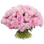 Букет из 51 розового пиона Букет из 51 розового пиона