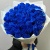 Букет из 45 синих роз