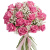 Букет "Розовое облако" Букет "Розовое облако"