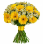 Букет из гербер и танацетума "Солнечный луг" большой Букет из гербер и танацетума "Солнечный луг" большой