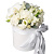 Букет сборный в коробке "Белый букет"