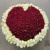 Сердце из 501 розы в корзине