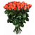 Букет из 51 коралловой розы