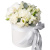 Букет сборный в коробке "Белый букет" Букет сборный в коробке "Белый букет"
