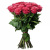 Букет из 25 малиновых роз Букет из 25 малиновых роз