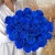 Букет из 23 синих роз Premium