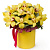 Букет из 17 желтых орхидей в коробке
