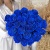 Букет из 23 синих роз Premium